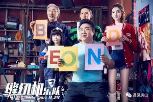 国产福利一,打造全民共享的幸福生活新篇章